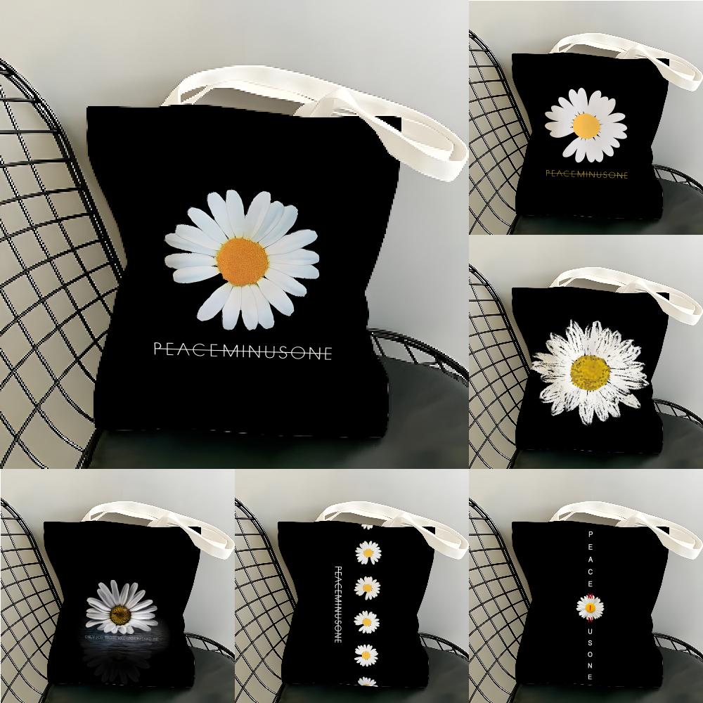 Peat Pellet Tray - Torby na zakupy P-Peaceminusones Small Daisy,